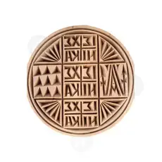 Handmade Holy Bread Stamp Prosphora 10cm Holy Skete of Iviron - Handiwork στο Athonian.gr