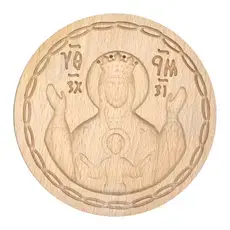 Wooden Stamp for Holy Bread Prosphora 13.5cm Virgin Mary - Handiwork στο Athonian.gr