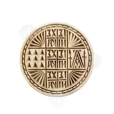 Handmade Holy Bread Stamp Prosphora 16cm - Handiwork στο Athonian.gr