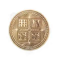 Handmade Holy Bread Seal Prosphora 18cm - Handiwork στο Athonian.gr