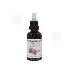 Valerian Tincture - Skete of Saint Anne - Curatives στο Athonian.gr