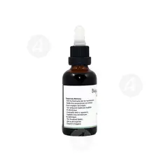 Louisa Tincture - Skete of Saint Anne - Curatives στο Athonian.gr