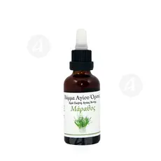 Marathos Tincture - Skete of Saint Anne - Curatives στο Athonian.gr