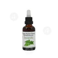 Stinging Nettle Tincture - Skete of Saint Anne - Curatives στο Athonian.gr