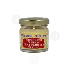 Beeswax Cream for General Use - Skete of Saint Anne - Curatives στο Athonian.gr
