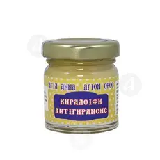 Beeswax Cream Anti-Aging - Skete of Saint Anne - Curatives στο Athonian.gr