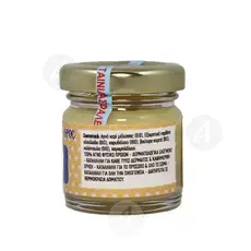 Beeswax Cream for Babies - Skete of Saint Anne - Curatives στο Athonian.gr