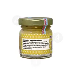 Beeswax Cream Anti-Aging - Skete of Saint Anne - Curatives στο Athonian.gr