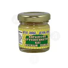 Beeswax Cream for Cold & Muscle Pains - Skete of Saint Anne - Curatives στο Athonian.gr