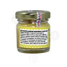 Beeswax Cream for Cold & Muscle Pains - Skete of Saint Anne - Curatives στο Athonian.gr