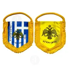 Greek-Byzantine​ banner flag - Handiwork στο Athonian.gr