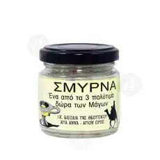 Mount Athos Myrrh -  στο Athonian.gr