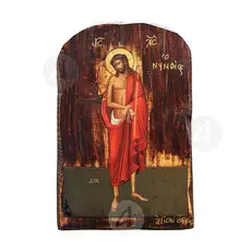 Jesus Christ Nimfios - Orthodox Icons στο Athonian.gr
