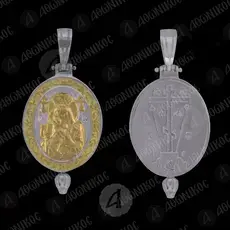 Silver Oval Pendant Virgin Mary Axion Esti (BMO15B) - Jewelry στο Athonian.gr