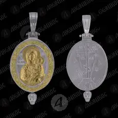 Ασημένιο Οβάλ Μενταγιόν Παναγία Γοργοϋπήκοος (BMO13B) -  Κοσμήματα στο Athonian.gr