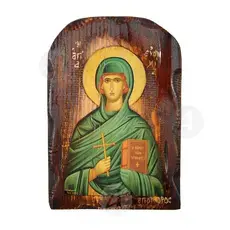 Saint Euphemia the Great Martyr - Orthodox Icons στο Athonian.gr