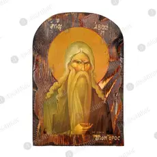 Saint Abraham the Righteous - Orthodox Icons στο Athonian.gr