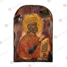 Saint David the Prophet - Orthodox Icons στο Athonian.gr