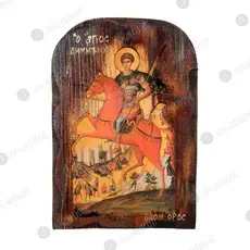 Saint Demetrius On Horseback - Orthodox Icons στο Athonian.gr