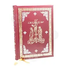 Θείον και Ιερόν Ευαγγέλιον - Βιβλία-CD στο Athonian.gr