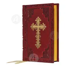 Proestotikon (Greek) - Books στο Athonian.gr