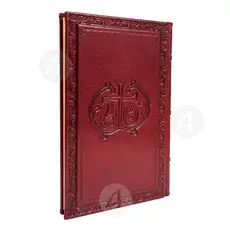 Hieratikon I (Greek) - Books στο Athonian.gr