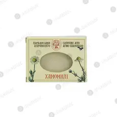 Αγιορείτικα Χειροποίητα Σαπούνια Ι. Μ. Ξενοφώντος - Ιάματα στο Athonian.gr