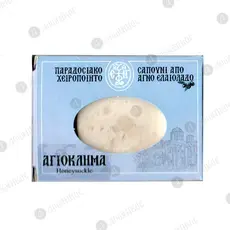 Αγιορείτικα Χειροποίητα Σαπούνια Ι. Μ. Ξενοφώντος - Ιάματα στο Athonian.gr