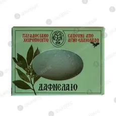 Athonite Handmade Soaps - Monastery of Xenophontos - Natural Care & Remedies στο Athonian.gr