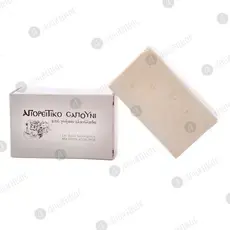 Athonite Natural Soaps - Holy Cell of Saint Charalambos - Natural Care & Remedies στο Athonian.gr