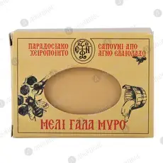Αγιορείτικα Χειροποίητα Σαπούνια Ι. Μ. Ξενοφώντος - Ιάματα στο Athonian.gr