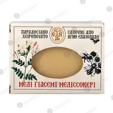 Αγιορείτικα Χειροποίητα Σαπούνια Ι. Μ. Ξενοφώντος - Ιάματα στο Athonian.gr