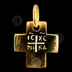 Επιχρυσωμένος Ασημένιος Σταυρός Αγίου Όρους ΙC XC NIKA (119) -  Κοσμήματα στο Athonian.gr