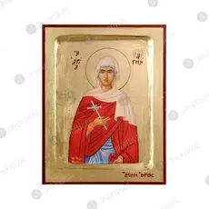 Saint Agni the Martyr - Orthodox Icons στο Athonian.gr