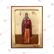 Saint Ariadne the Martyr - Orthodox Icons στο Athonian.gr