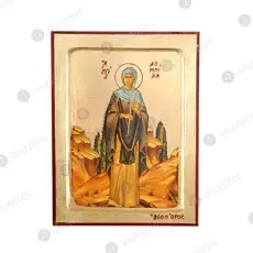 Saint Domnica of Constantinople - Orthodox Icons στο Athonian.gr