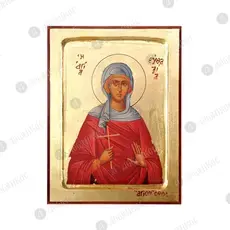 Saint Euthalia the Virgin Martyr - Orthodox Icons στο Athonian.gr