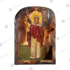 Saint Charitina the Martyr - Orthodox Icons στο Athonian.gr