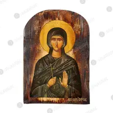 Saint Chryssi the Martyr - Orthodox Icons στο Athonian.gr