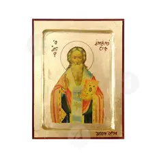 Saint Ambrose Bishop of Milan - Orthodox Icons στο Athonian.gr