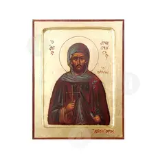 Saint Anastasius of Persia the Holy Martyr - Orthodox Icons στο Athonian.gr