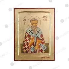Άγιος Αντίπας Επίσκοπος Περγάμου - Εικόνες  στο Athonian.gr
