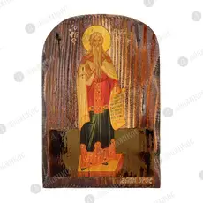 Saint Philaret the Merciful - Orthodox Icons στο Athonian.gr