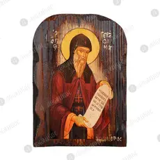 Saint Gerasimus of Cephalonia - Orthodox Icons στο Athonian.gr