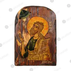 Άγιος Ιερεμίας ο Προφήτης - Εικόνες  στο Athonian.gr
