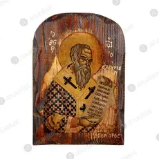 Άγιος Ιωάννης ο Ελεήμων - Εικόνες  στο Athonian.gr