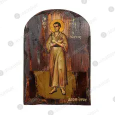 Άγιος Ιωάννης ο Ρώσος - Εικόνες  στο Athonian.gr