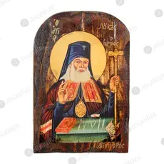 Saint Luke the Surgeon - Orthodox Icons στο Athonian.gr