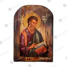 Saint Matthew the Apostle and Evangelist - Orthodox Icons στο Athonian.gr
