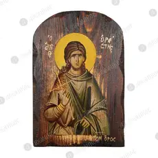 Άγιος Ορέστης ο Μάρτυρας - Εικόνες  στο Athonian.gr